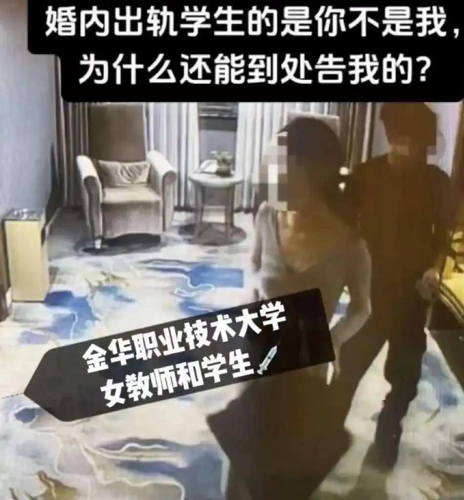 校花在上课时强迫做H的事校园风波，校花课堂上的不正当行为
