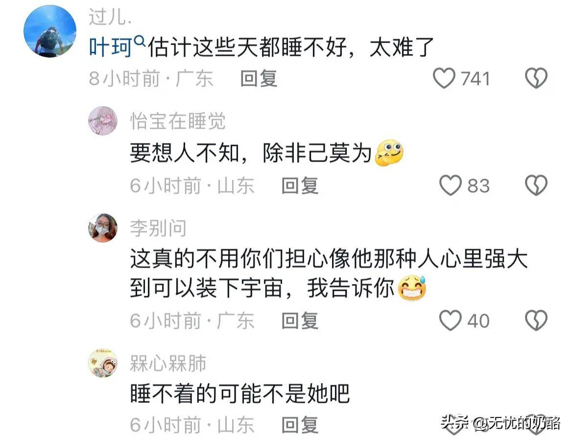 51吃瓜大赏，网络热议的背后与我们的娱乐生活-第1张图片