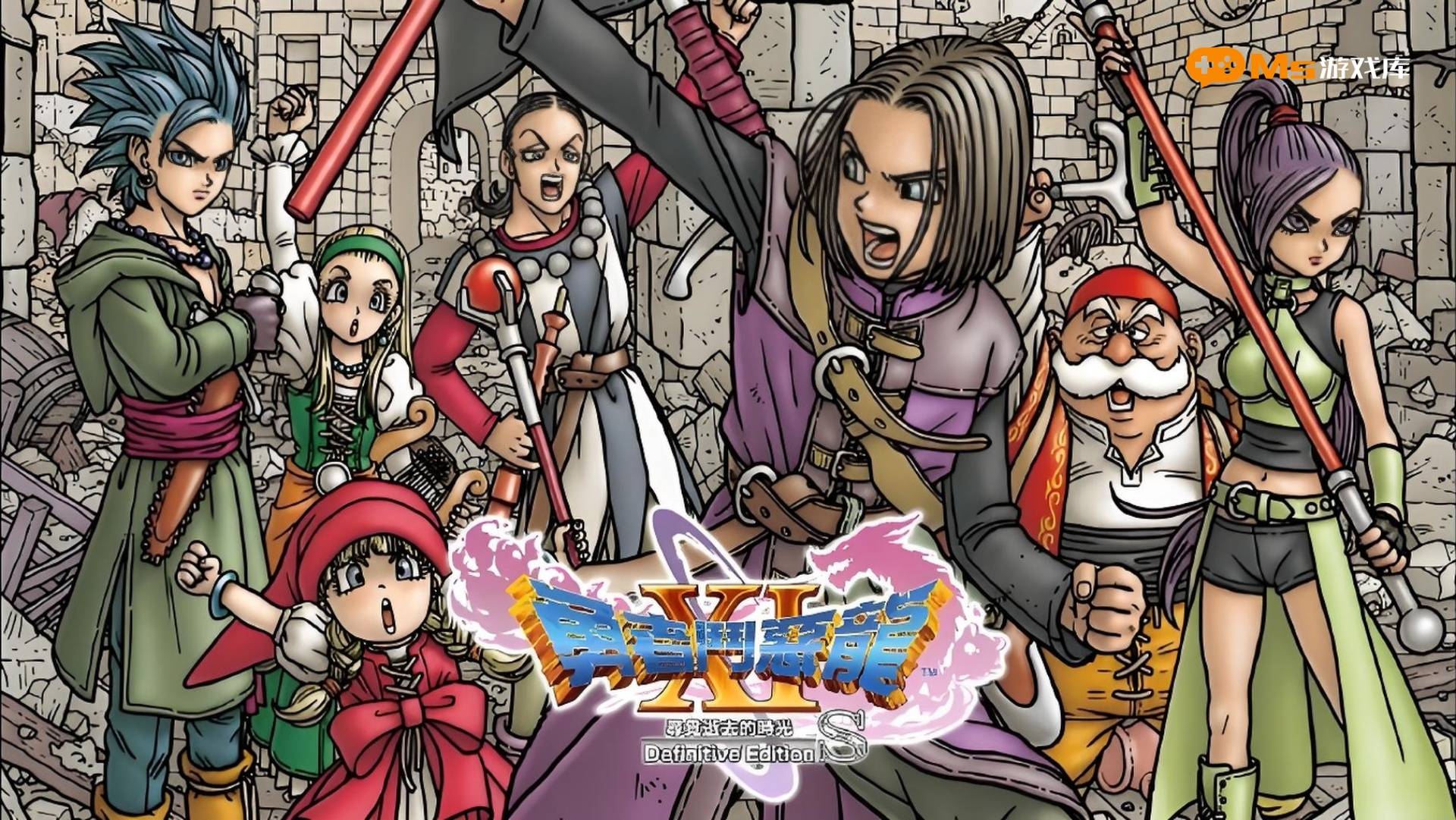 rpg单机游戏排行榜RPG单机游戏排行榜，经典之作与玩家必玩之选-第2张图片