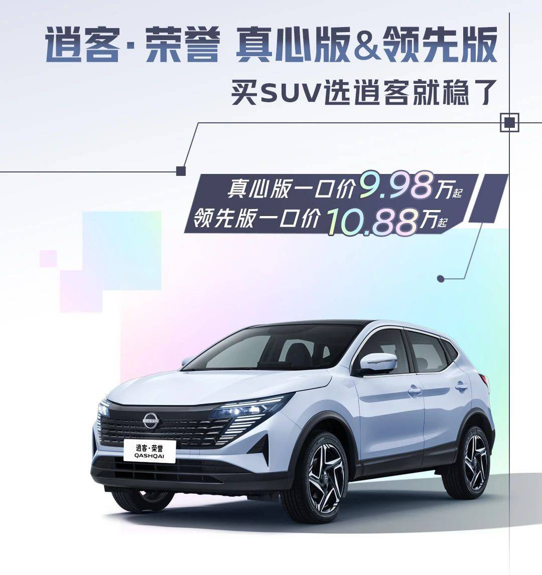 日产精品卡1卡2免费日产精品卡系列，一探卡1卡2的免费魅力