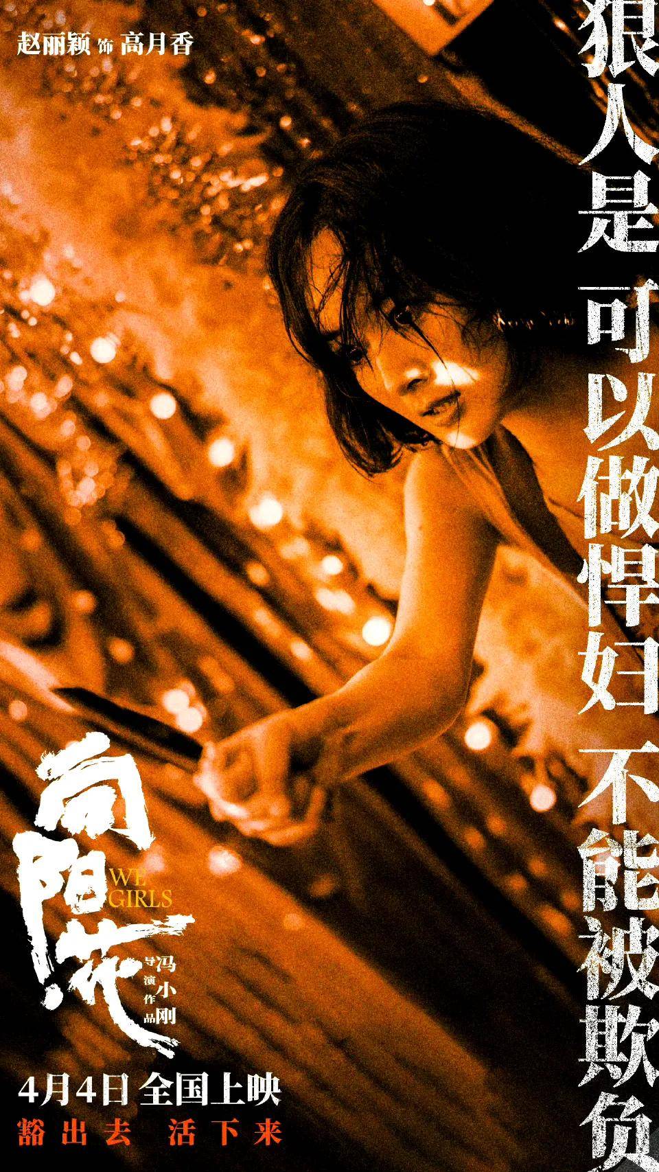 向日葵视频无限看片破解破解向日葵视频无限看片，探索其可能性与风险-第1张图片