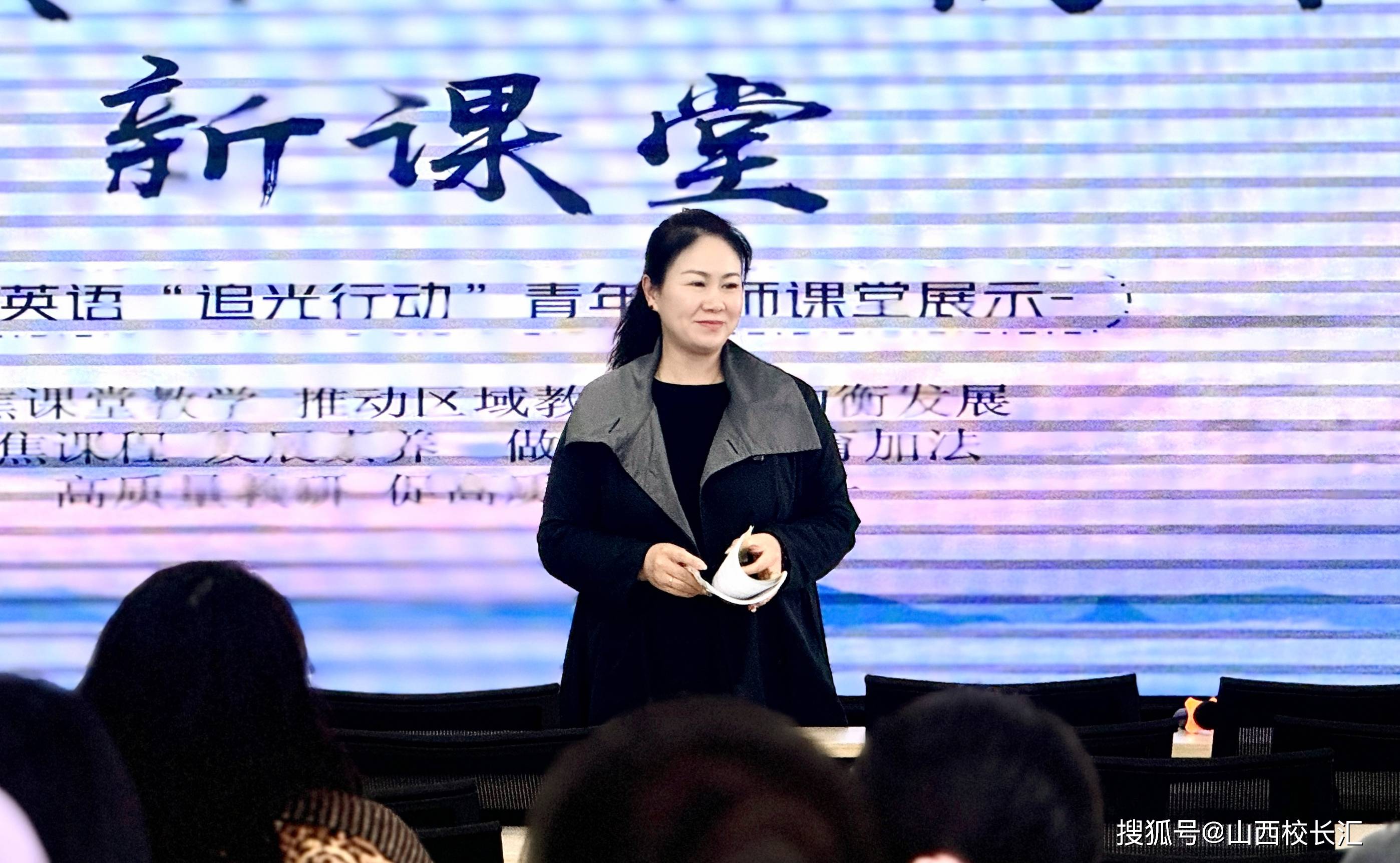 英语课堂上的互动时光，我与英语课老师的交流-第2张图片