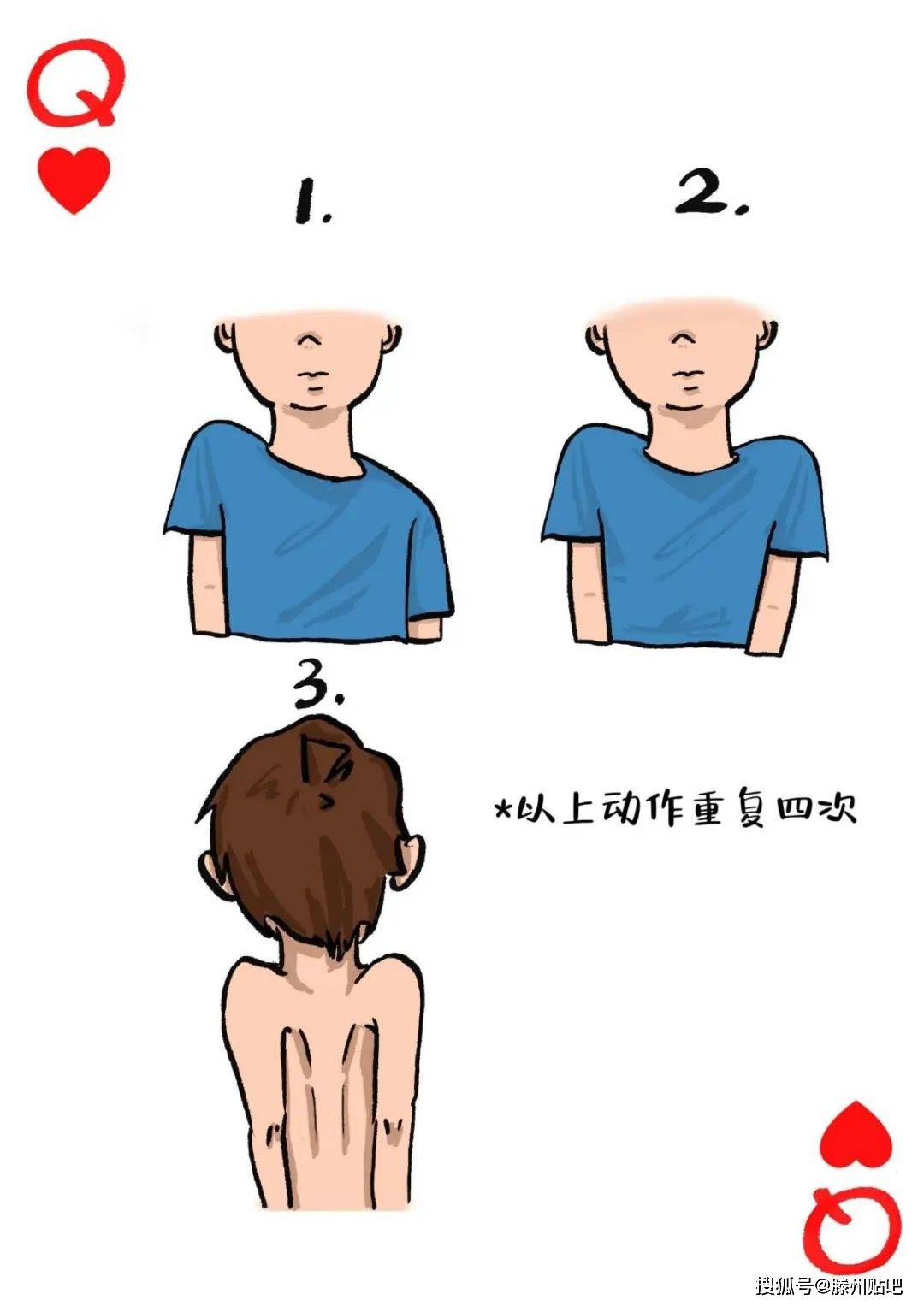 打扑克牌的危害性扑克牌的魅力，一场不打马赛克的智力与体力双重运动