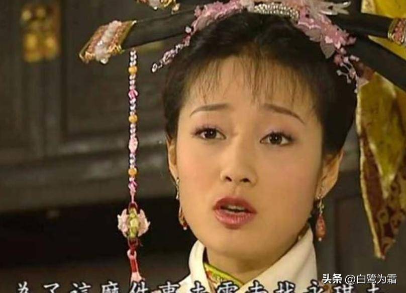 永琪与尔康携手共助小燕子-第2张图片