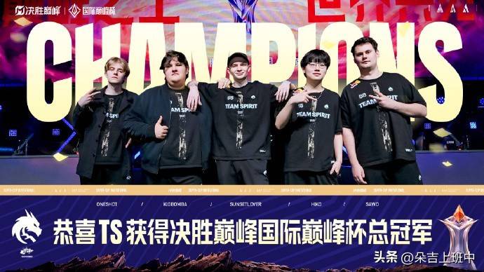 esl比赛ESL比赛，电子竞技的盛宴-第2张图片