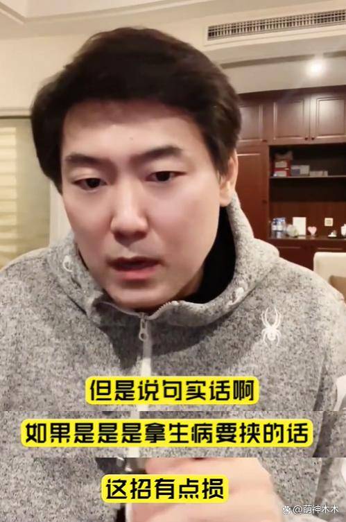 免费看黑人男阳茎进女阳道视频警惕不道德内容，关于免费观看视频的警示-第2张图片