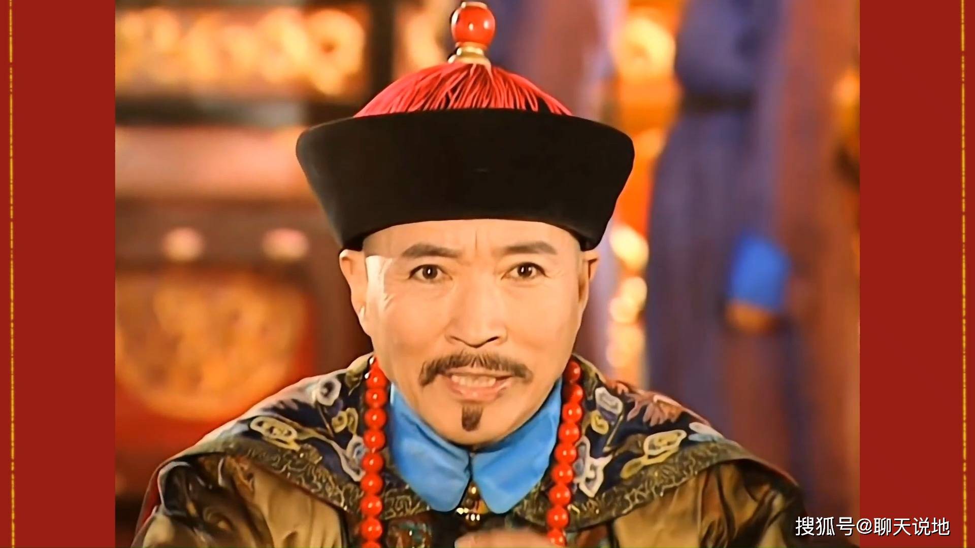 尔康与令妃的花园之战-第2张图片