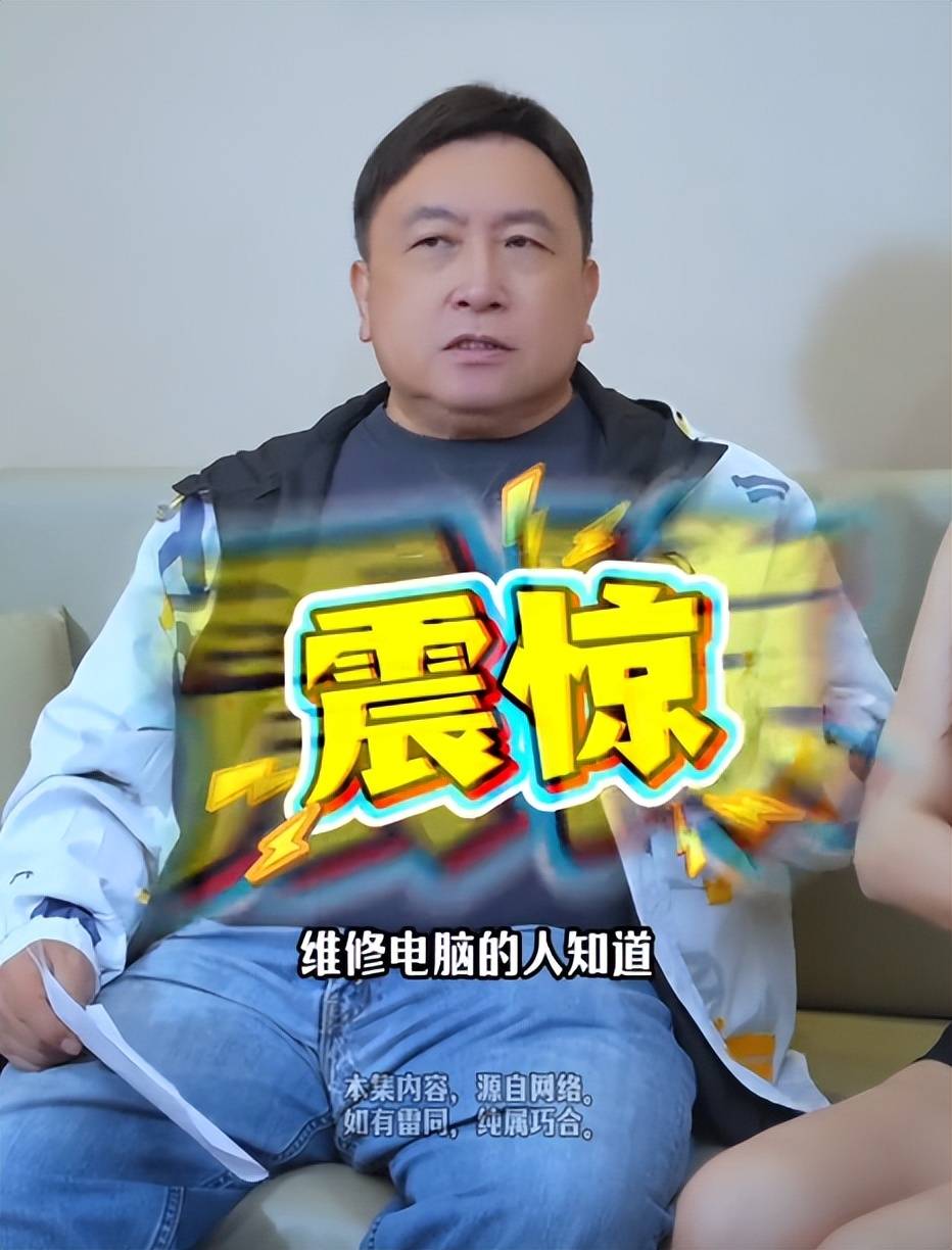 黑料吃瓜网曝门黑料社51污污黑料吃瓜网曝门事件，揭秘黑料社的背后真相-第2张图片