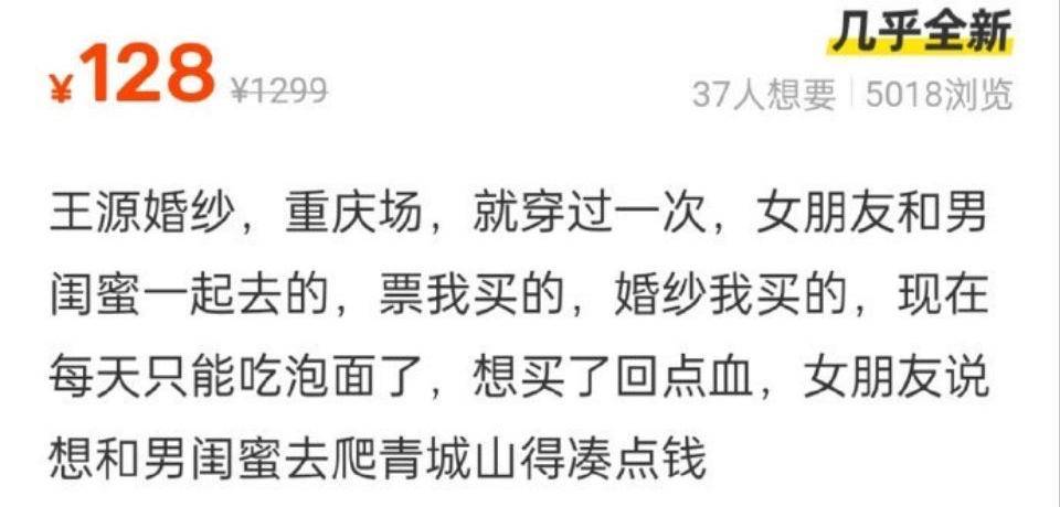 妈妈的朋友在完整有限公司中的六线之中字理-第2张图片