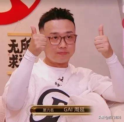 gai免费观看网站帅哥Blued高清免费视频播放，探索无限精彩-第3张图片