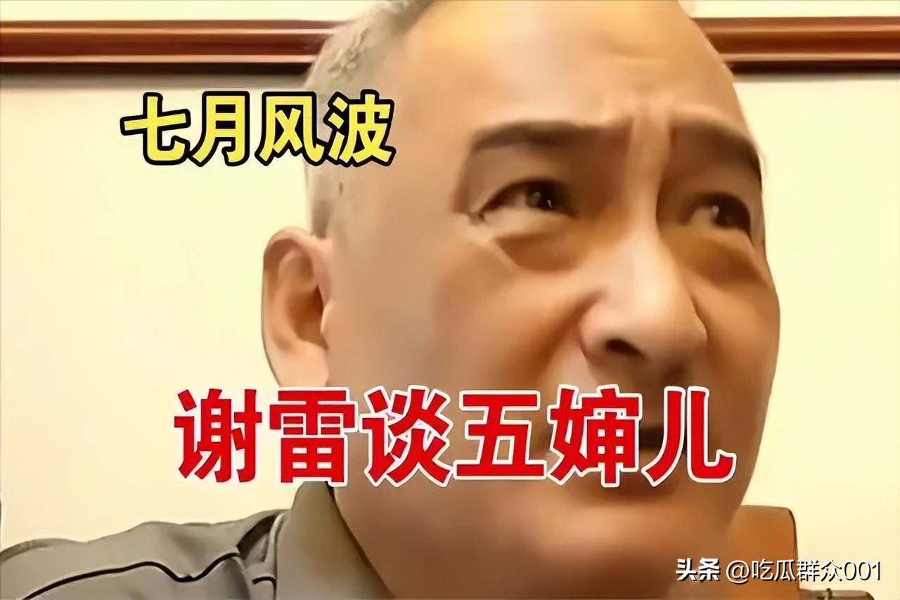 美女脱了内裤打开腿让人羞羞软件不雅内容与网络道德的冲突，美女脱内裤打开腿的错误行为