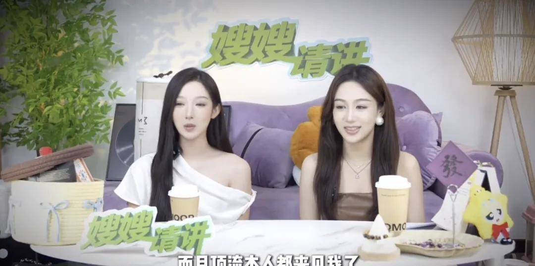 吴亦凡与都美竹，娱乐圈的璀璨星辰