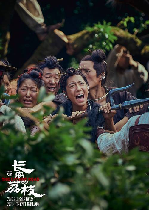 双龙入户三人行夹心饼txt一女多男辣文，情感交织的现代故事
