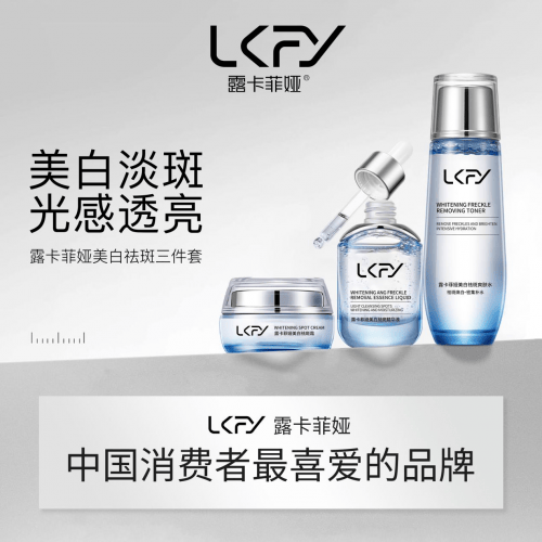 露 乳 精华的使用顺序关于露乳现象的探讨-第2张图片