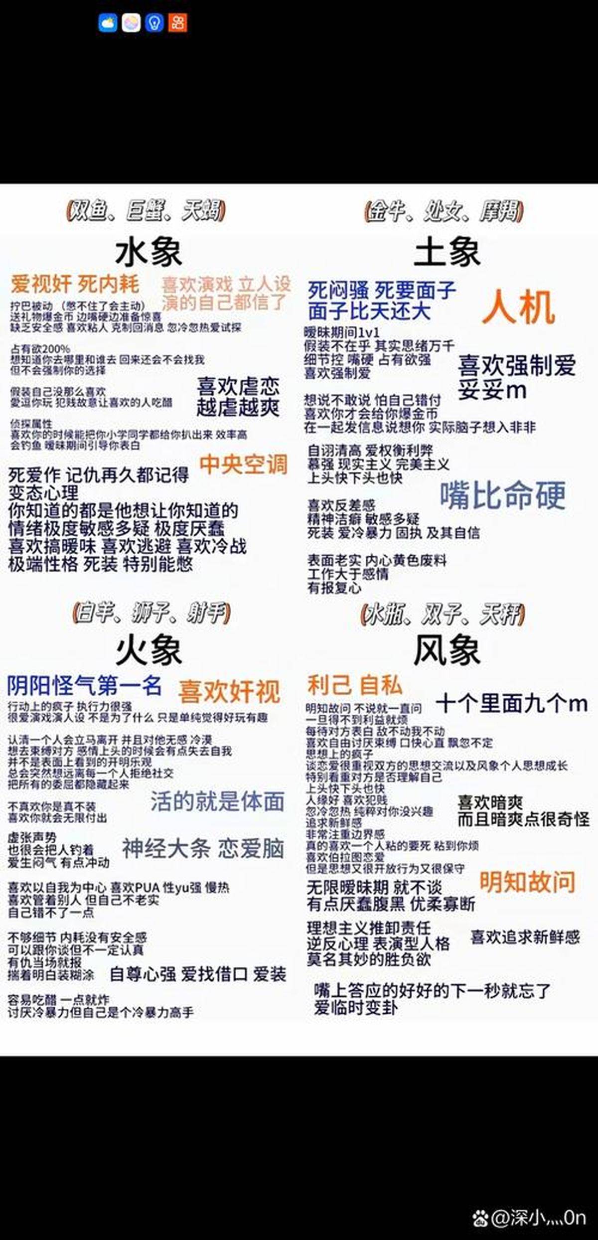 日本禁片，深度探索与解析-第3张图片