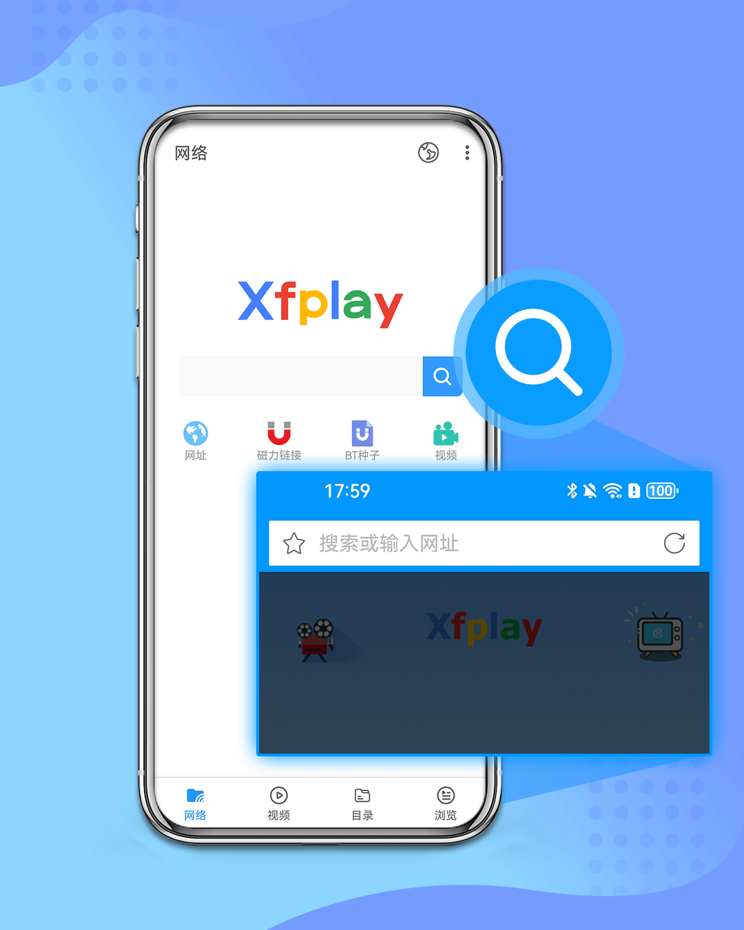 影音先锋AV资源论坛，探索与分享的影音世界