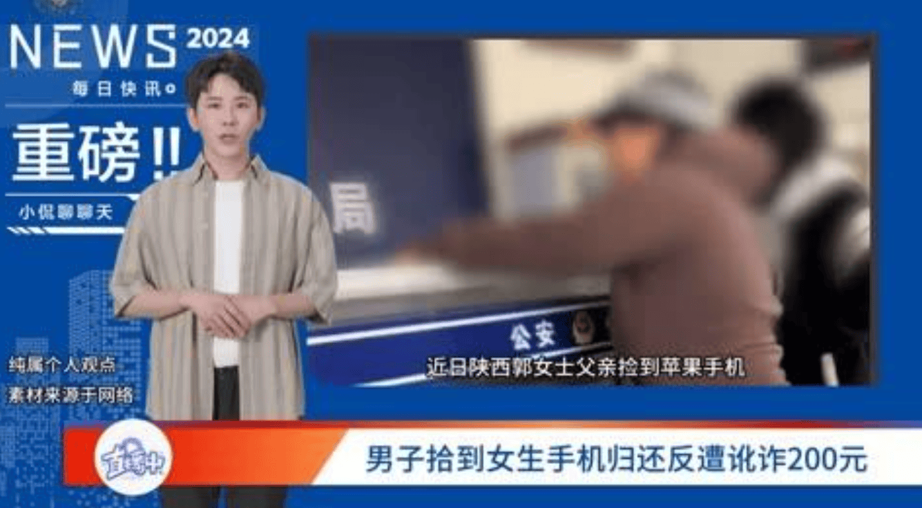 女生被干女生在成长中的坚韧与力量