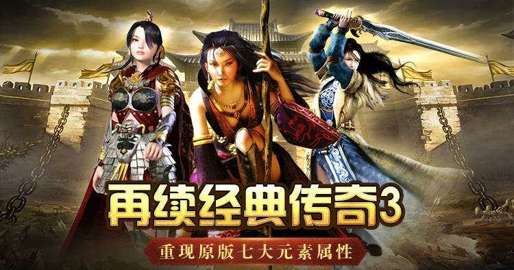 DNF赌马攻略，掌握技巧，赢取丰厚奖励