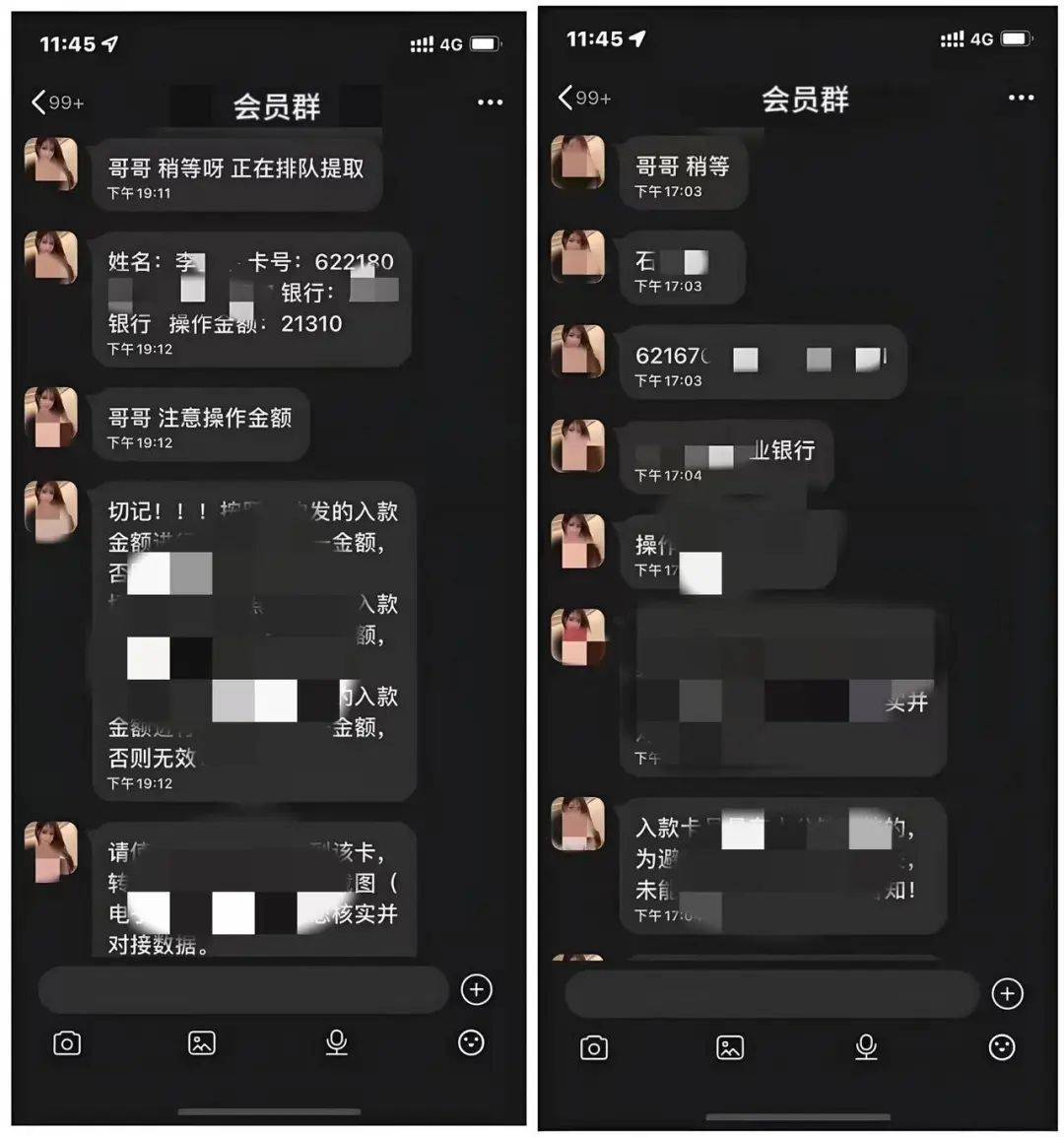 谁知道色网站警惕网络陷阱，关于谁知道色网站的深度解析-第2张图片