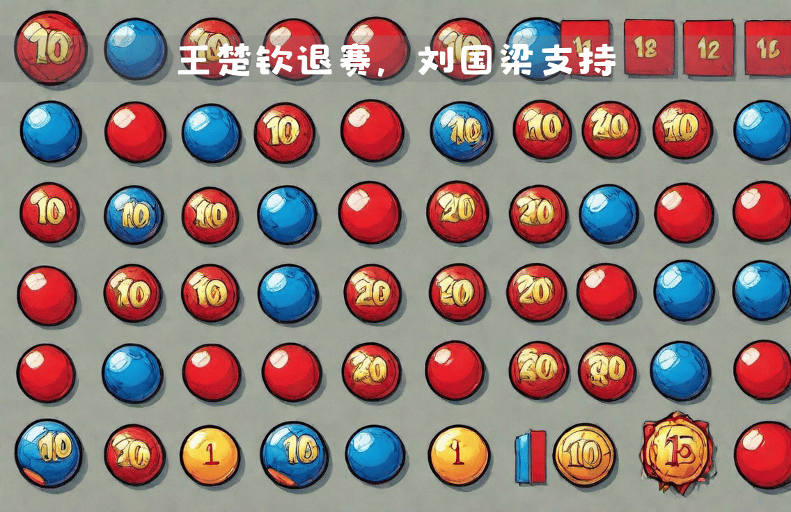 第四色站第四色站，探索与发展的新篇章