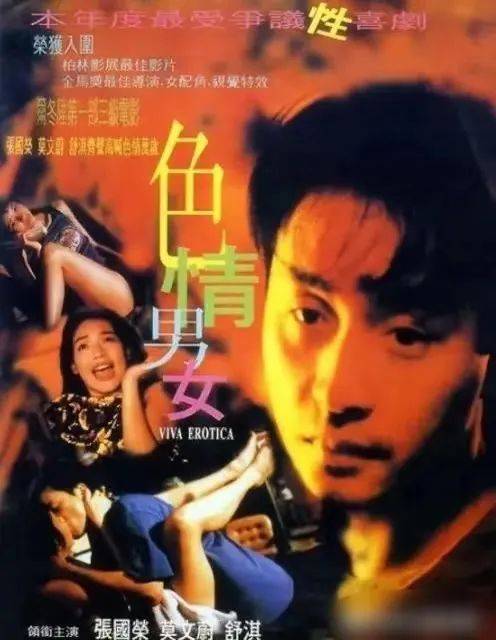 久色亚洲久色亚洲，探索亚洲的色彩与魅力