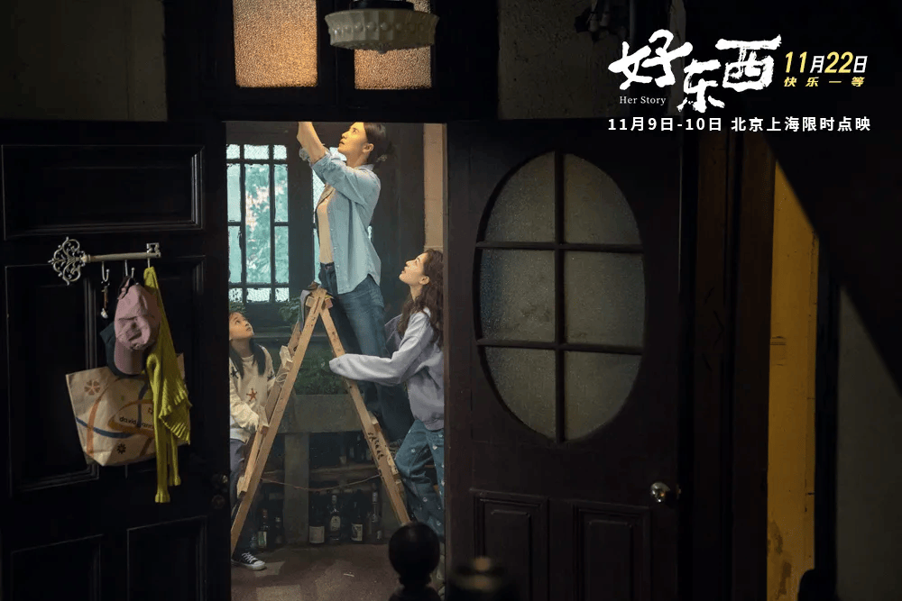 成年轻人电影视频在线播放成年轻人电影视频，探索新时代的影视文化-第1张图片