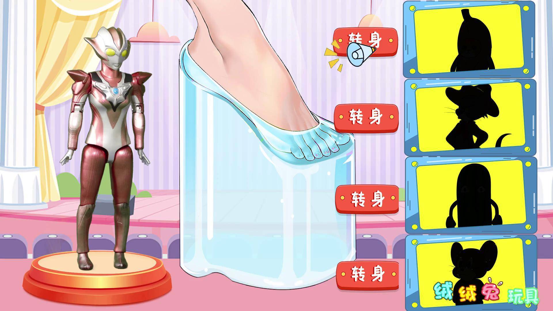 小东西的奇妙变身——换个姿势自己动-第1张图片
