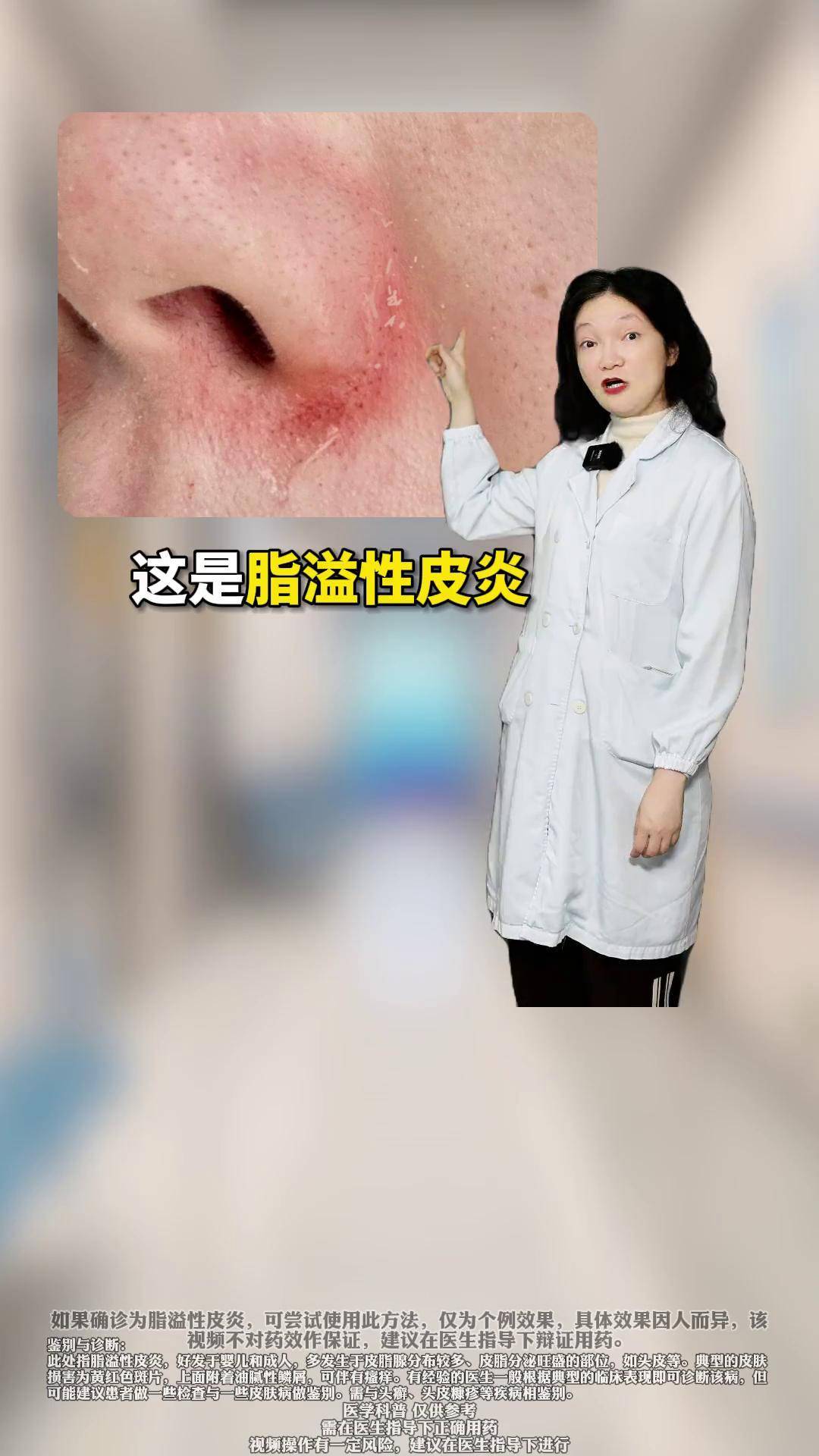 探索性爱视频的误区与健康性教育的重要性-第1张图片