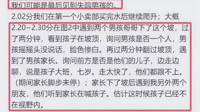 葵花宝典未满年龄确认请离开是什么意思葵花宝典，未满年龄，请勿涉足