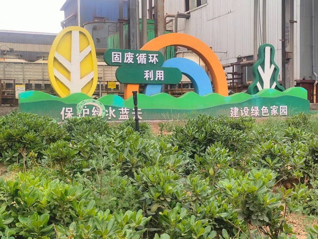yi灌溉系统校园校园YI灌溉系统，绿色科技与教育环境的融合