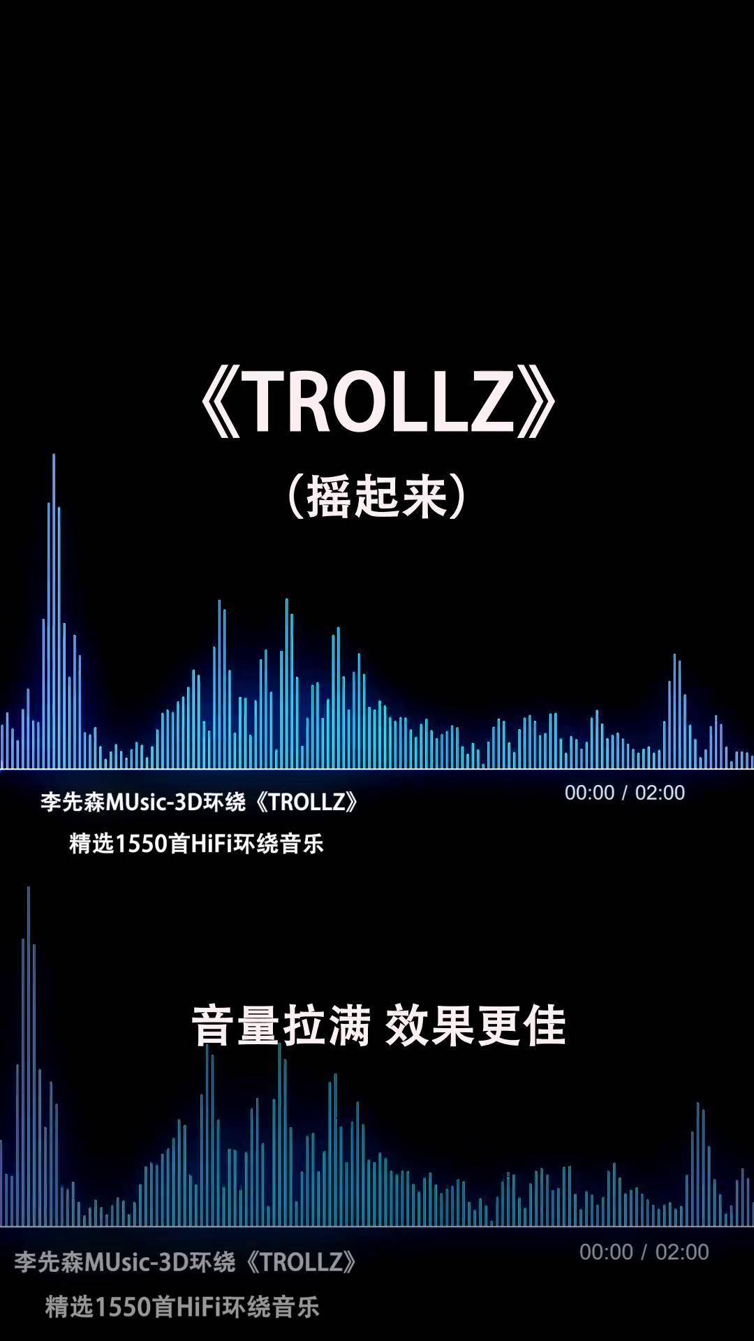 粗口dj喊麦粗口与DJ文化，探索音乐文化中的语言边界-第1张图片