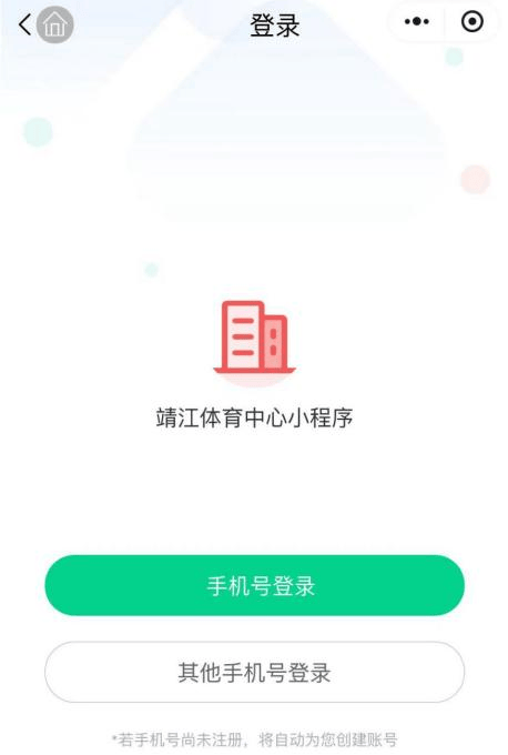日本一卡二卡三卡四卡无卡支付体验-第1张图片
