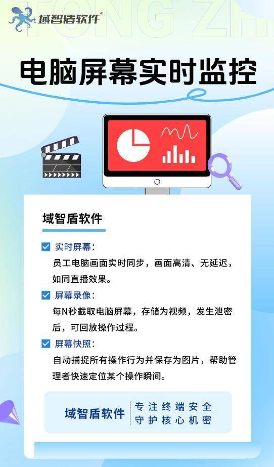 100款禁止安装的软件大警惕风险，守护安全——关于100款禁止安装的软件-第1张图片