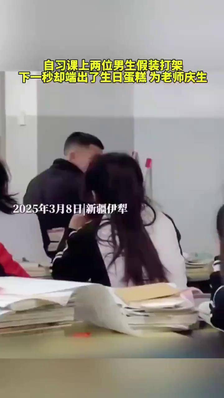 自习课上的意外经历-第3张图片