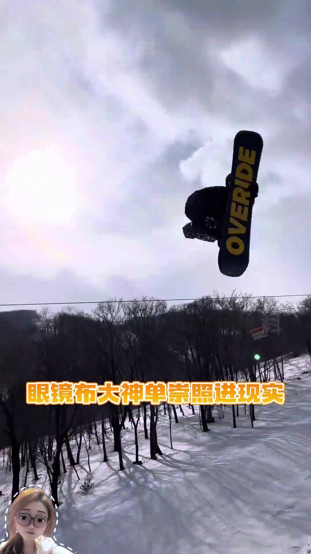 swag湾湾imkowan饱餐一顿时尚潮流中的独特魅力——Swag弯弯的独特风采