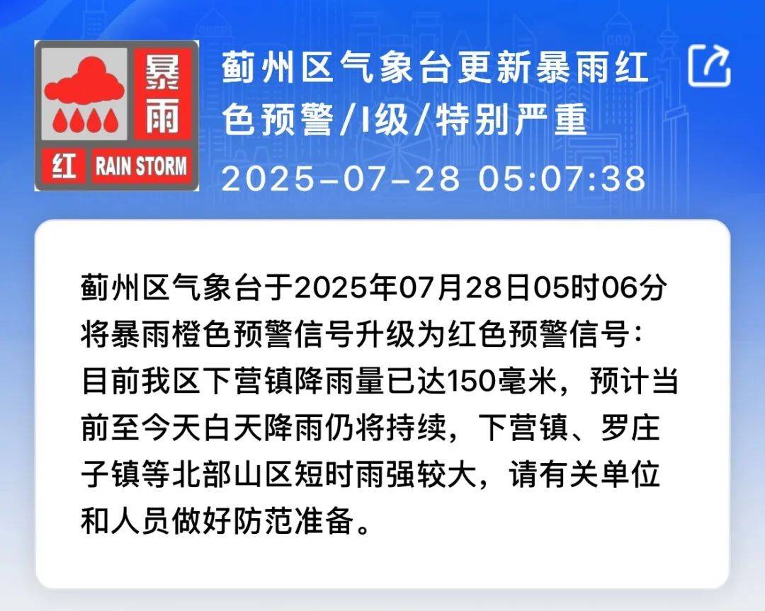 黄色片免费下载警惕网络风险，拒绝非法内容——关于黄色片免费下载的深度解析