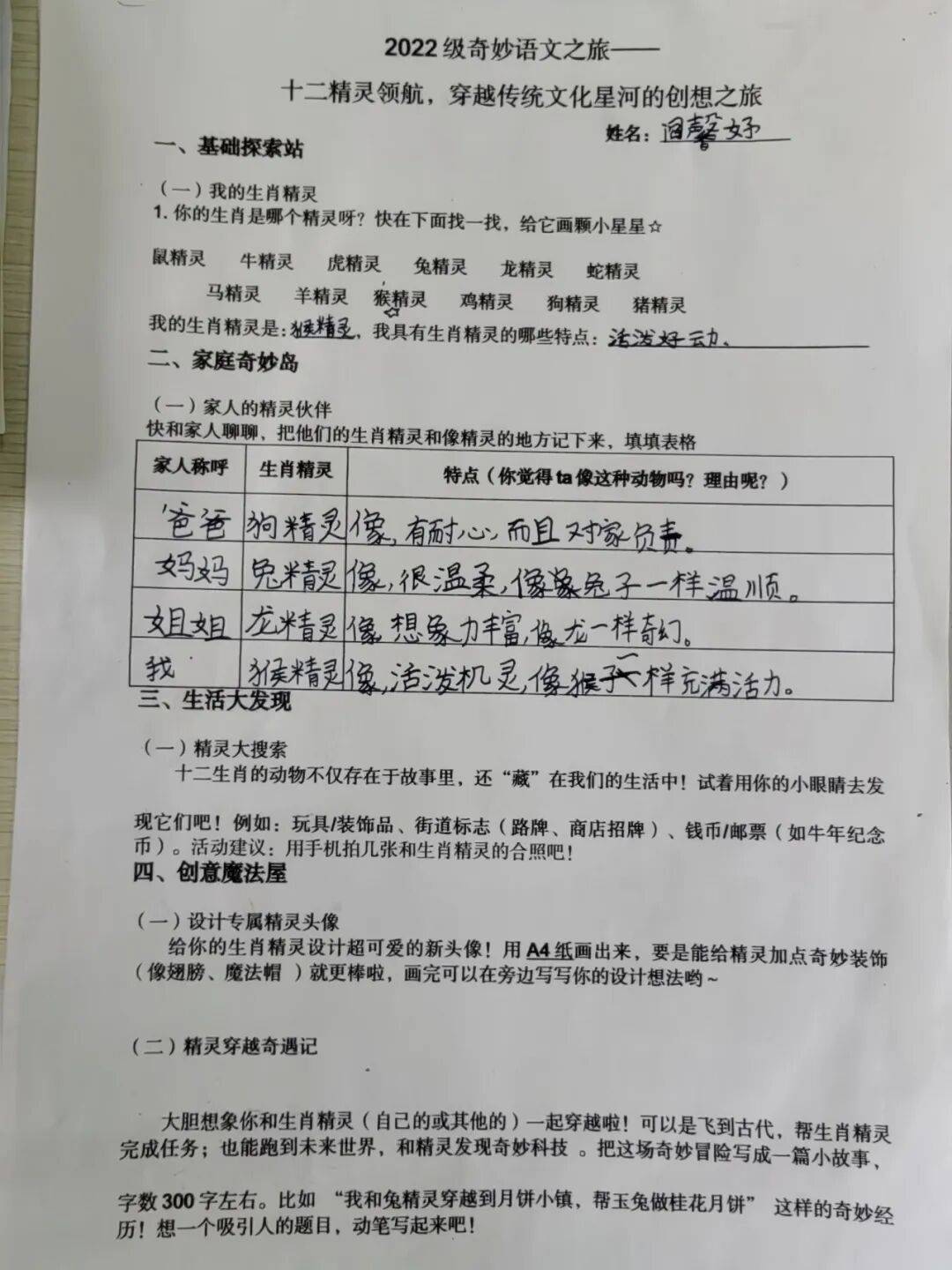 怎么把自己弄到喷泉里面探索自我愉悦的奇妙之旅，如何巧妙地体验喷泉的魅力-第3张图片