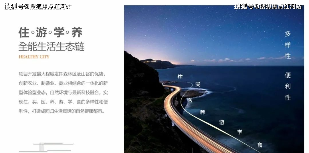 探索亚洲网络服务的多样性——不卡一卡2卡三卡4卡5卡全解析-第3张图片