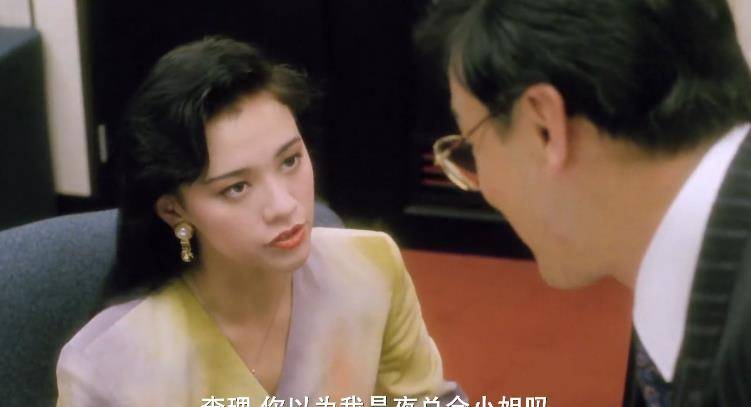 村上丽奈图片村上丽奈图片，美丽乡村的魅力展现