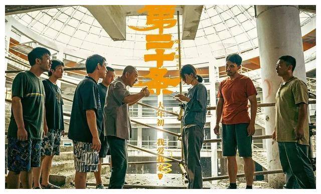 他挺身进入幽静他，温柔地探索她初经人事的紧致之旅-第1张图片