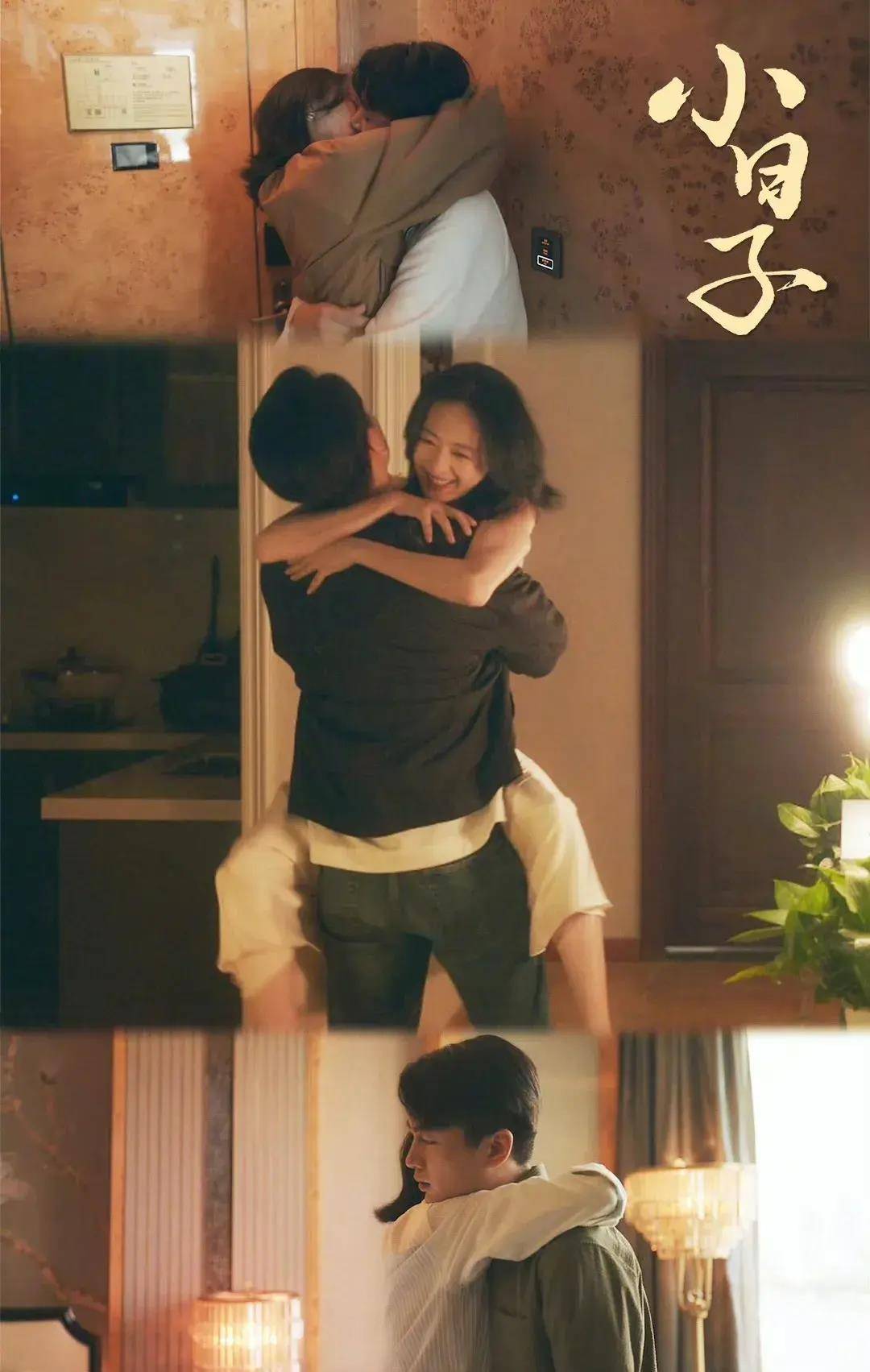 影视剧中的尺度之争，吻戏、脱戏与解内衣的探讨