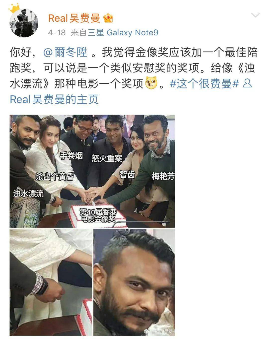 欧美肉大捧一进一出视频内容探讨