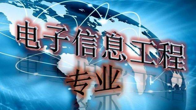 论坛成人，探索网络交流的新领域-第3张图片