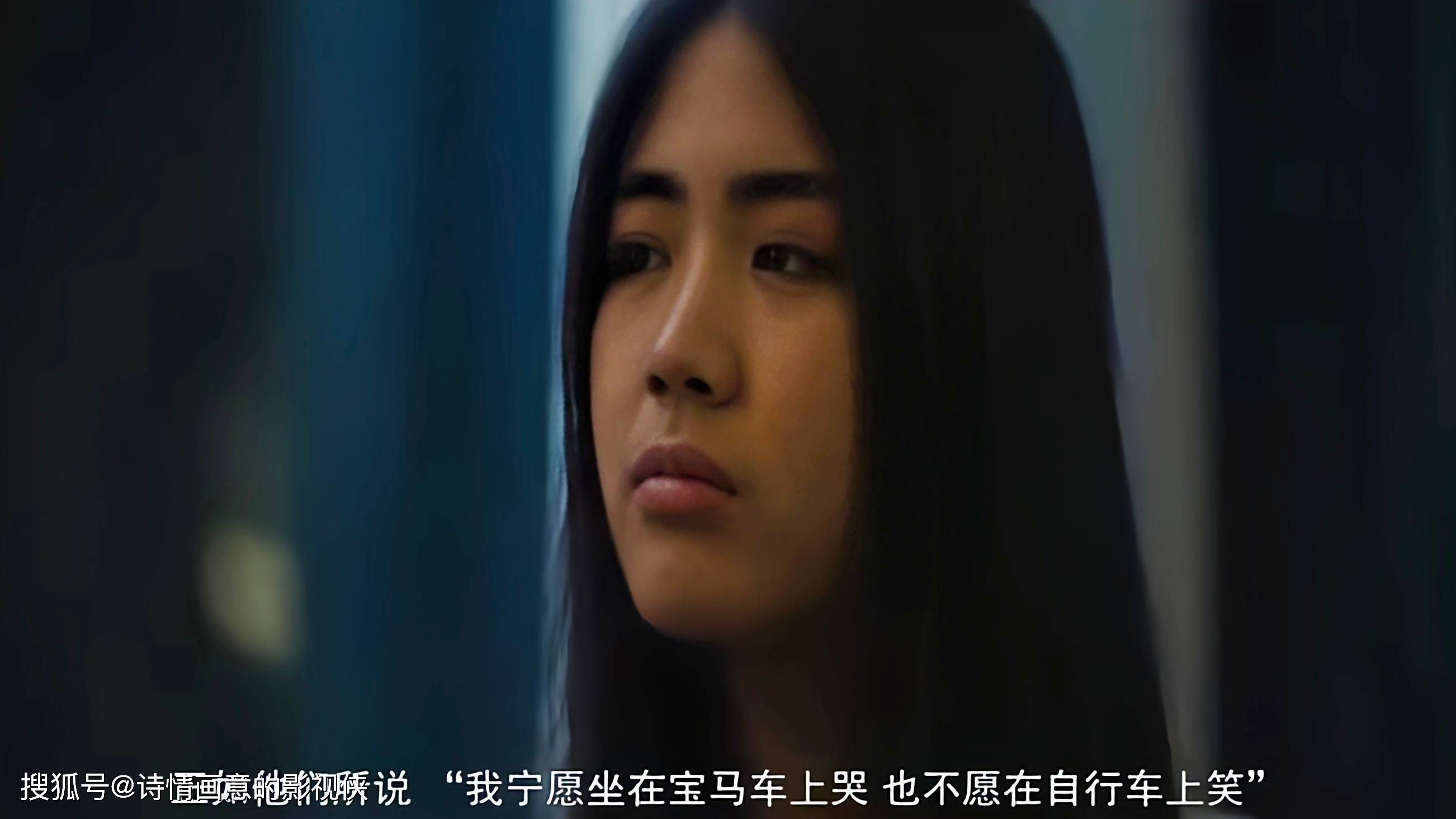 今年第一部国产18禁今年首部国产18禁，探索人性与社会的深度之作-第2张图片