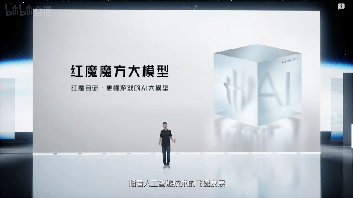 超频技术助力在线视频的飞跃发展-第2张图片