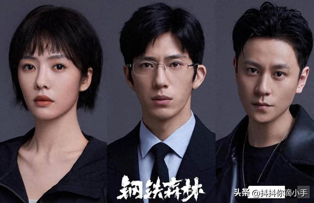 秦部长是不是间谍秦部长身份之谜，是否涉及间谍行为？-第1张图片