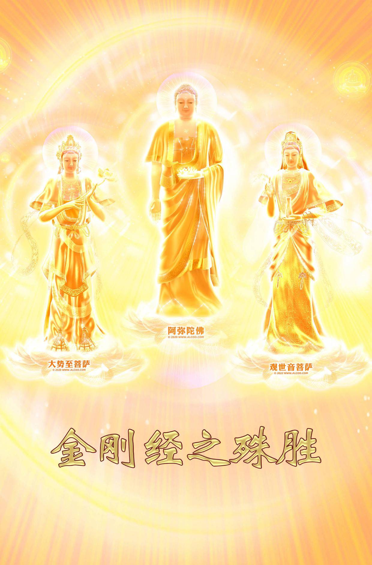 单眼和尚金刚经单眼和尚与金刚经的神秘交汇-第3张图片