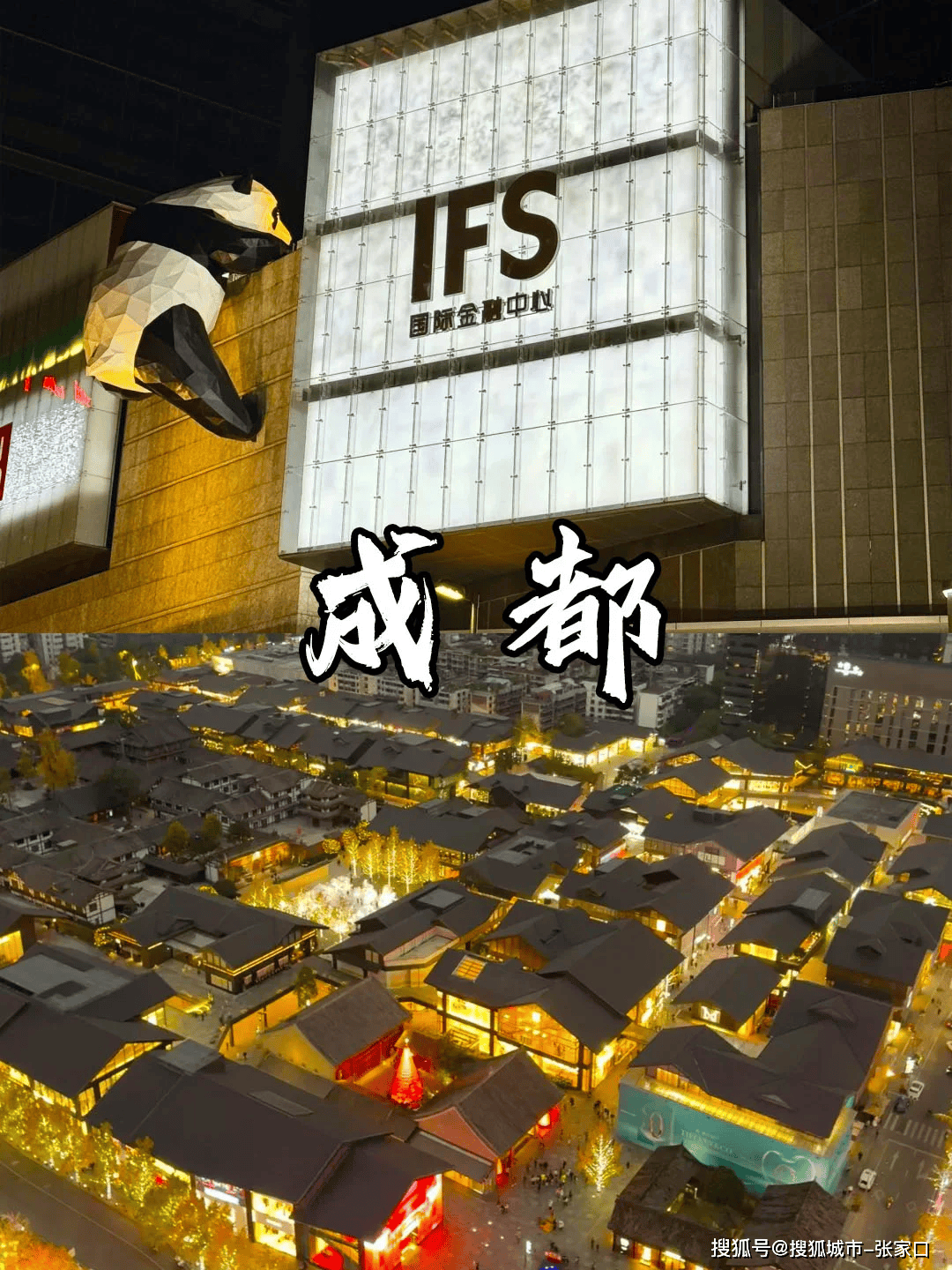 成都私人情侣影院加盟费用价格成都私人情侣影院加盟费用详解-第1张图片