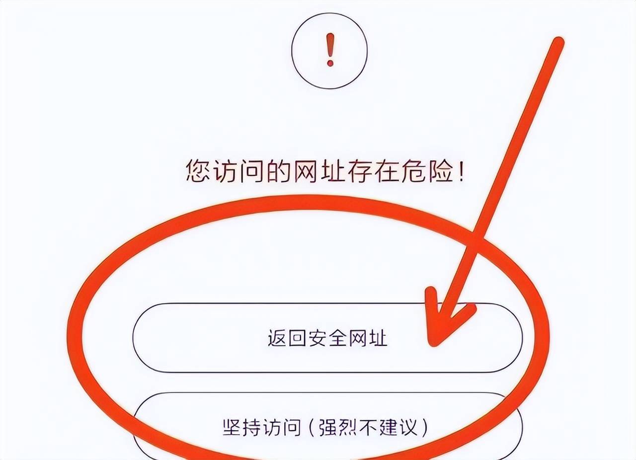 免费观看成人内容网站软件的选择与注意事项-第1张图片