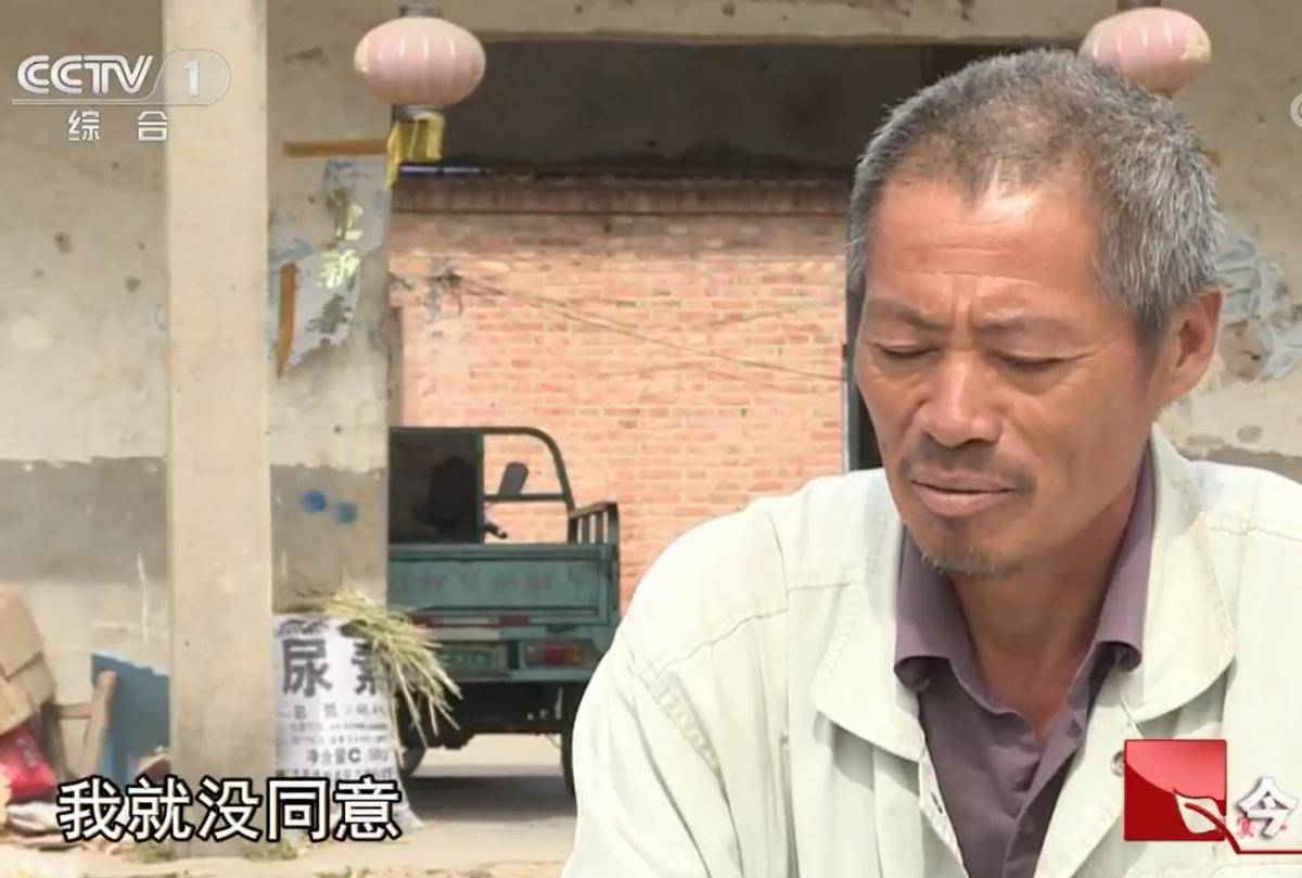 儿子非要做上门女婿连家都不愿意回他恨这个家儿子的坚持——非要做